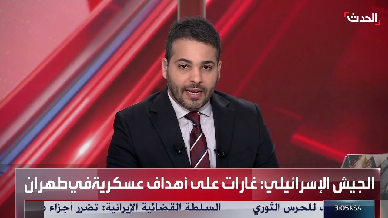 هجوم إسرائيلي بـ 100 صاروخ يدمر 6 مطارات عسكرية و15 طائرة مقاتلة