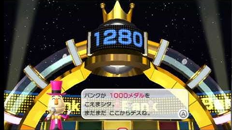 [Wii Party] Roulette Tour - Part 1