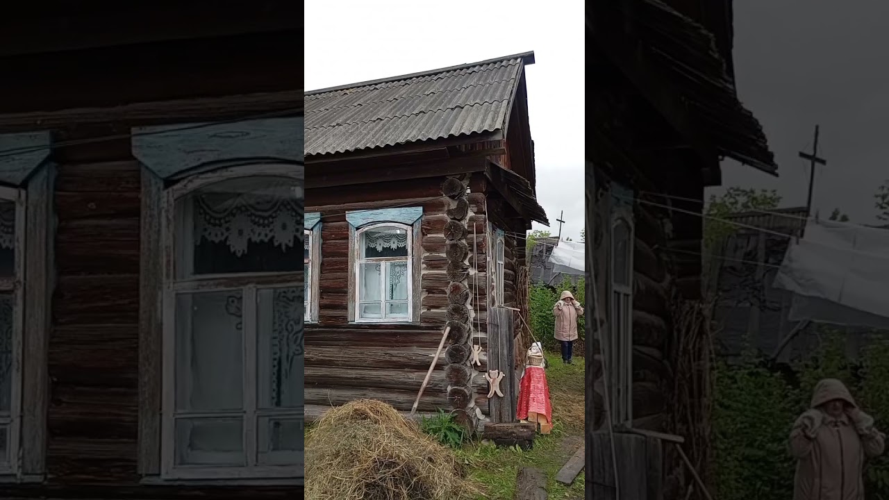 Как можно сделать музей из старого деревенского дома  (Тюменская область)