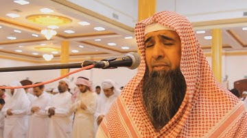 القارئ الشيخ خالد غريب السعيدي