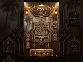 Islamic Date Today | Hijri Date | Aaj Chand Ki Kya Tarikh Hai | 01 May 2026 Chand Ki Tarikh.