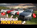 Обнаружен клондейк Audi A6 C7 под Вильнюсом 🚗