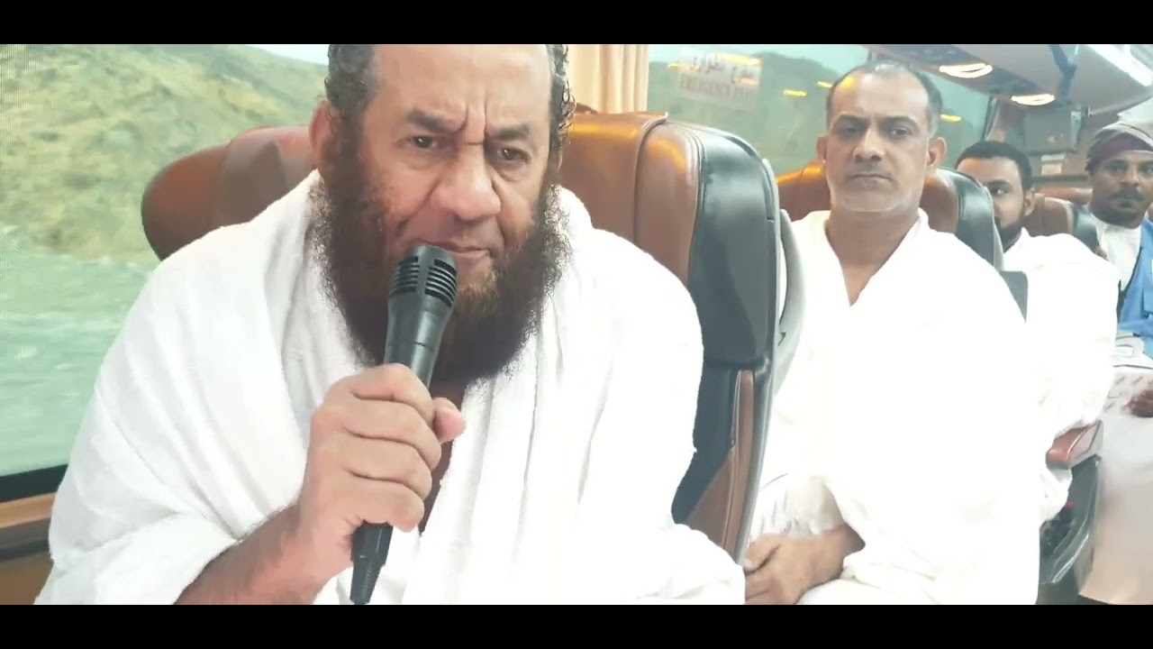 MZEE WENU KHALFAN ALADAWI YUPO KWENDA SAFARI YA MANASIK ALUMRA