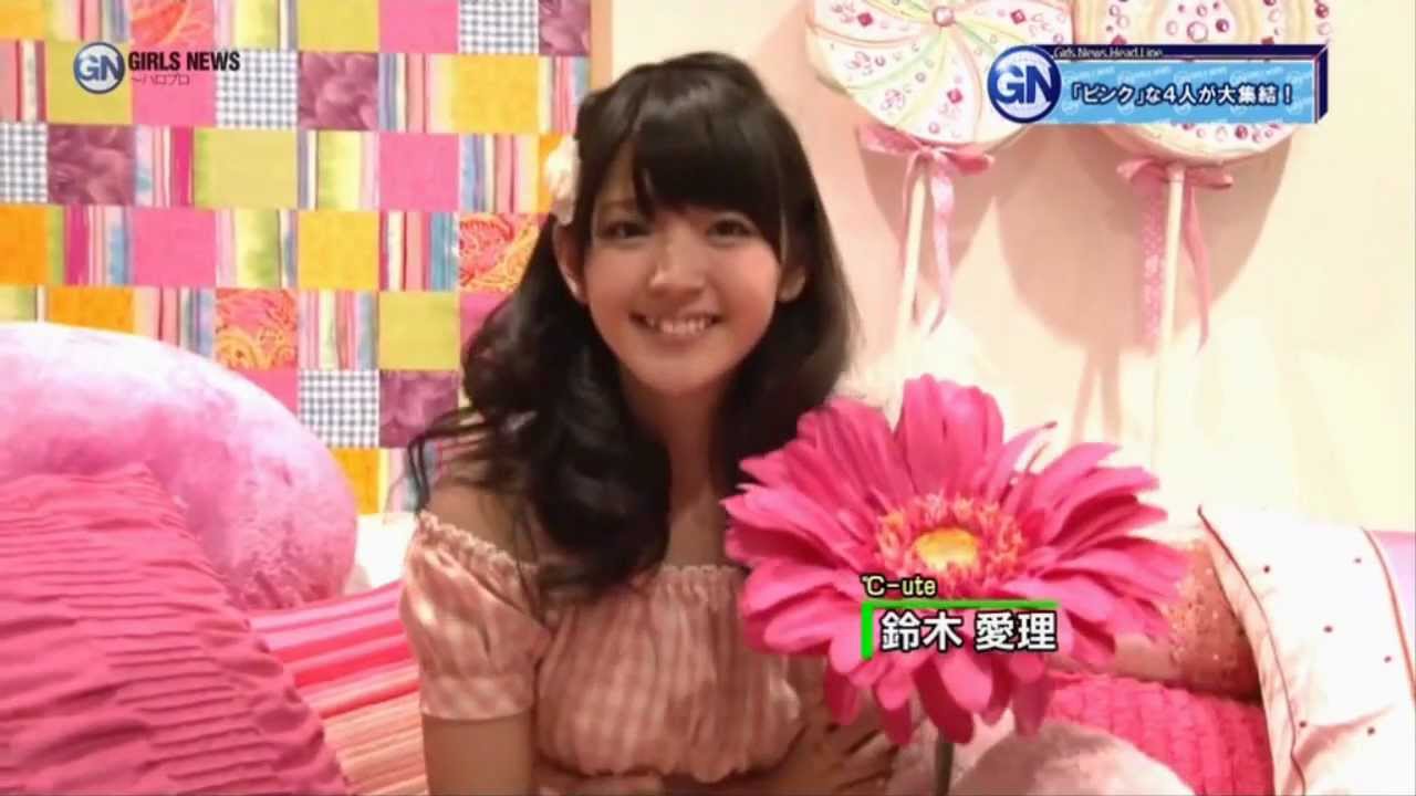 Hello!Pro Sentai Pink Rangers