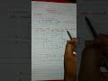 XNOR Gate using NOR Gate #shorts #logicgates