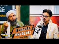 1st podcast of engr muhammad ali mirza after 26 nov discussion on secularism  contemporary issues