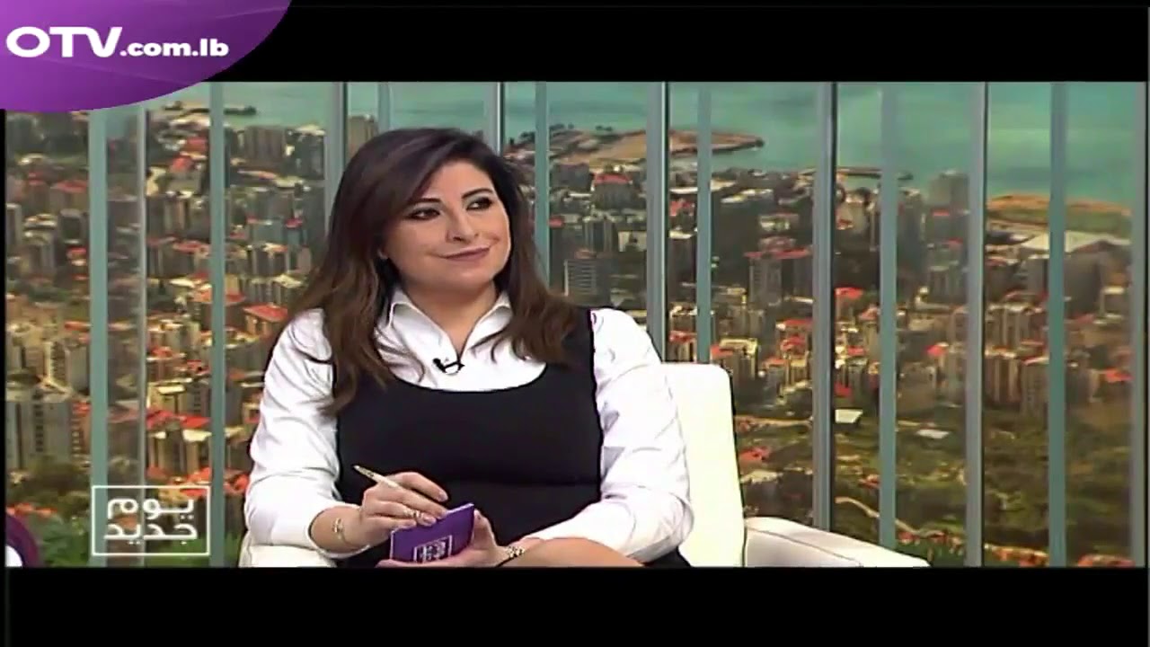 مرض الشك | د. مرام حكيم Paranoia | Dr. Maram Hakim