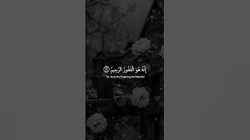 قال رب إني ظلمت نفسي – تلاوة مؤثرة للشيخ المنشاوي | سورة القصص#المنشاوي