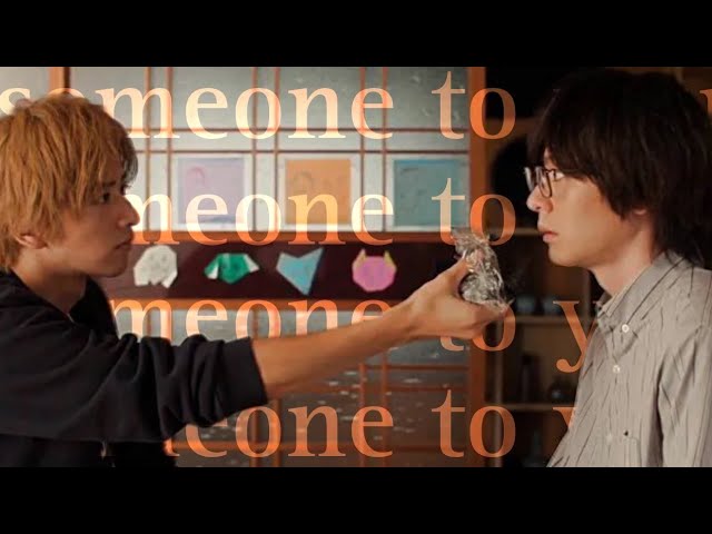 Minoru & Yutaka - Someone to you [BL] class=