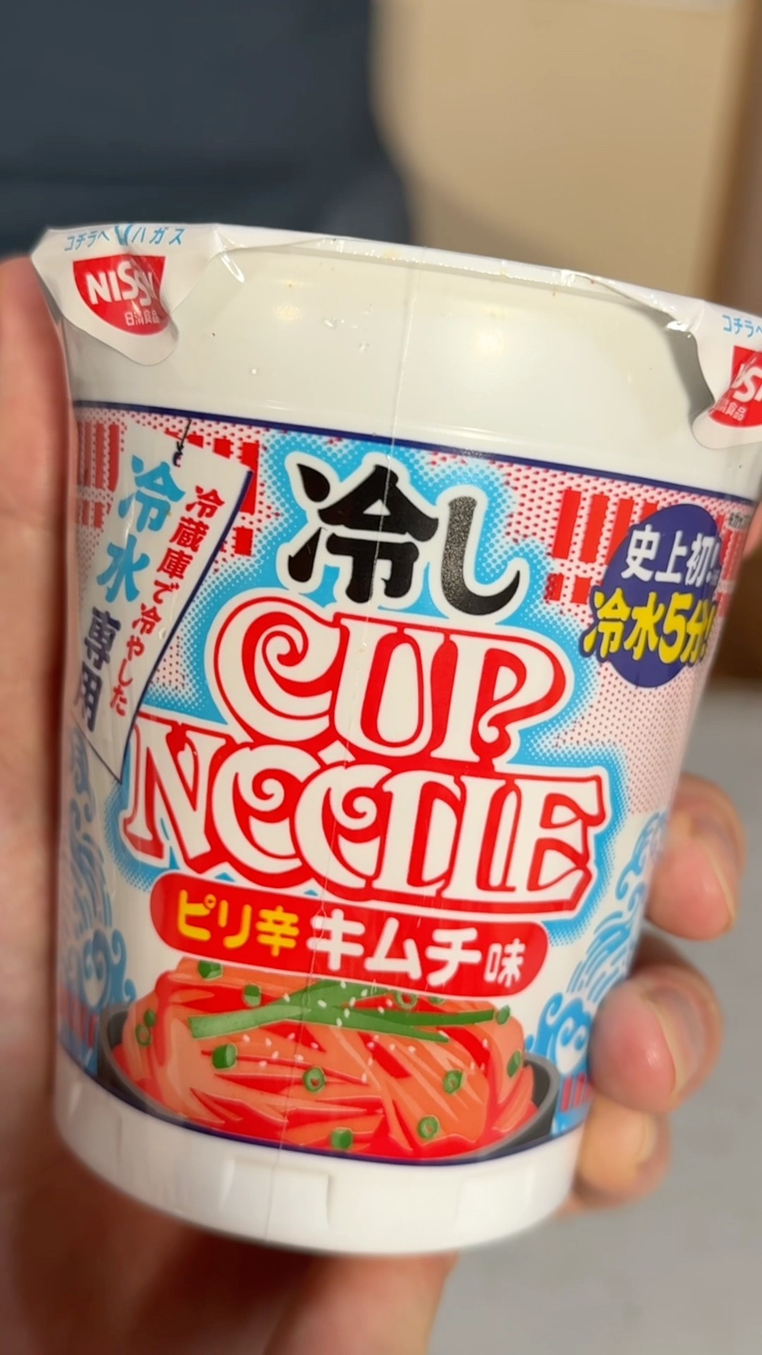I tried making the cold-water-ready Cup Noodles with sparkling