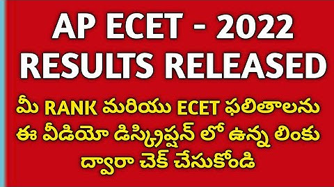 AP ECET - 2022# RESULTS RELEASED TODAY # FIND LINK IN VIDEO DESCRIPTION