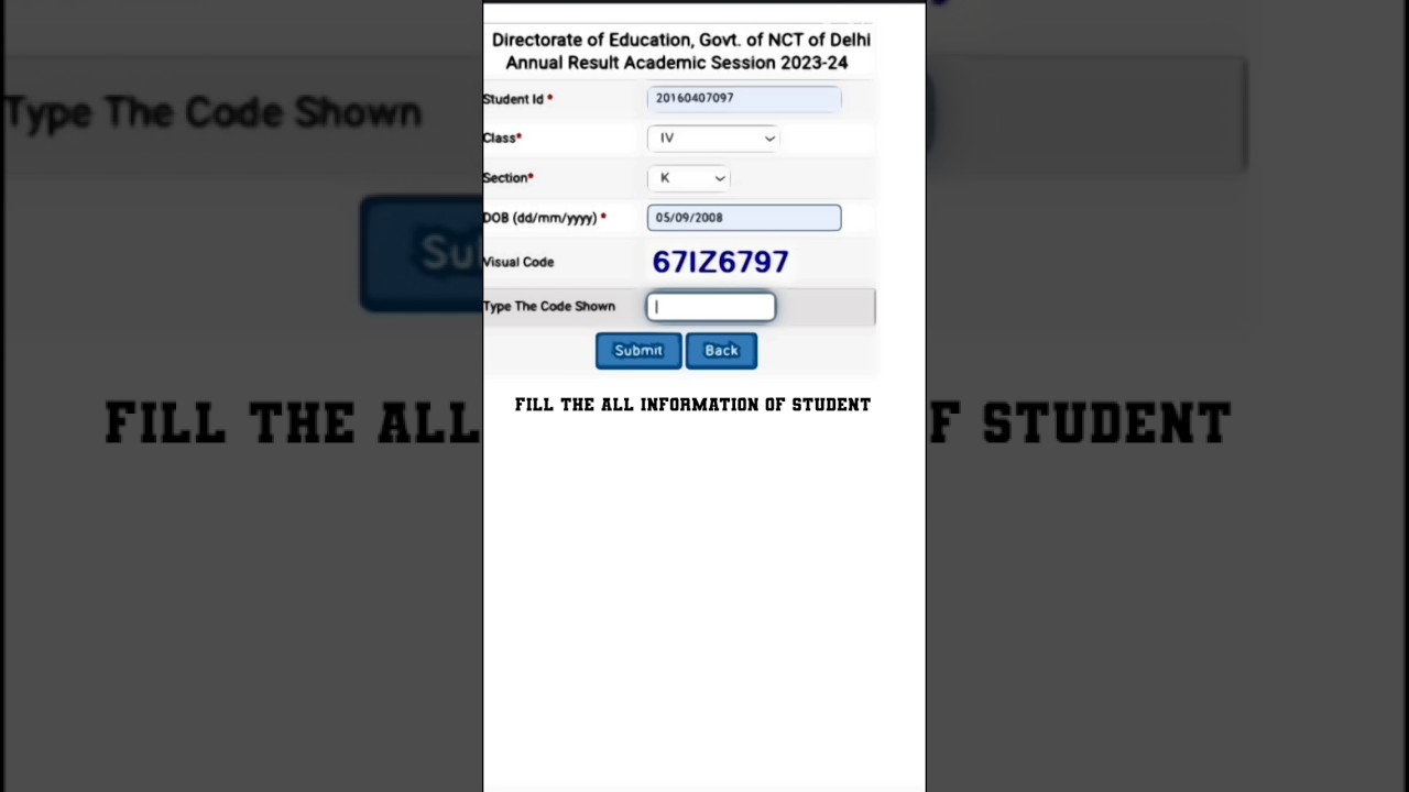 compartment exam result kaise dekhen
