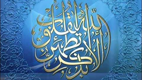 محمد صديق المنشاوي  - سورة الدخان - مجودة