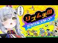 【本日発売】リズム天国ミラクルスターズ【VTuber / 猫元パト】