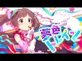 夢色トレインで作った動画