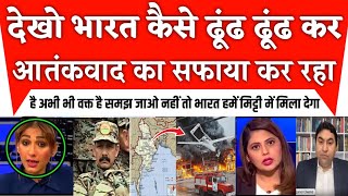 Seeing Myanmar going up in smoke, Pak media became speechless. Myanmar Breaking News. Pak Media S...