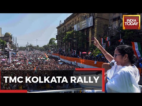 TMC Martyr's Day Rally | Mamta Banerjee Roars At Modi-Shah | TMC Rally In Kolkata | 21 July Rally