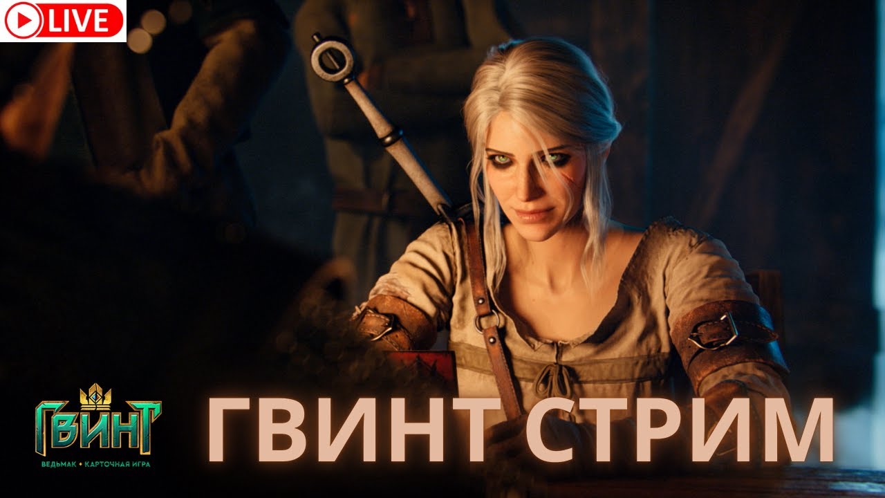 добивка 3-й фраки