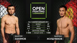 Бахром Хакимов VS Баяман Жолдубеков | OPEN FC 38