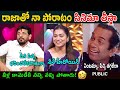 Divvela madhuri today video trolls |divvela madhuri movie trolls | madhuri srinivas love trolls