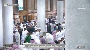 عشاء الجمعة|للشيخ خالد المهنا 25-8-1444هـ |خواتيم سورة ق