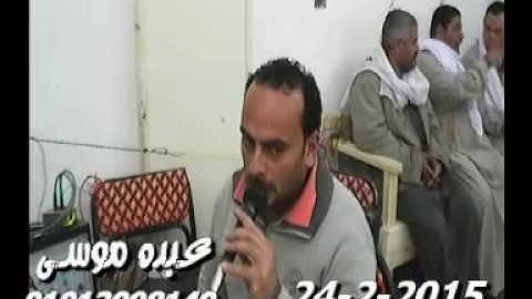الشيخ محرم العطار سورة الحشر وقصار السور فى الربع تمى الأمديد دقهلية 24-02-2015 تسجيلات عبده موسى