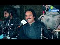 Ashiqan paki laho sho balle balle  hashmat sahar  pushto song  afghan tv music  2023