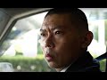 【お茶ドラ】『ヒーロー』 主演：森谷勇太