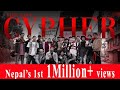 Lion gang cypher  biggest cypher from chitwan official prodde mash