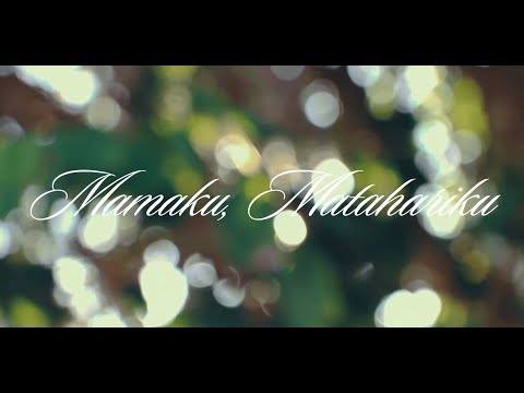 Chairis Yoga ft. Sahlendra, Gege, Damar, Bella - Mamaku, Matahariku (Official Visualizer)