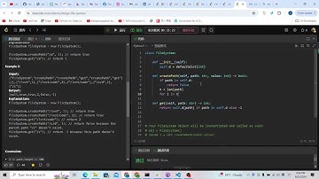 Leetcode 1166. Design File System (hash table)