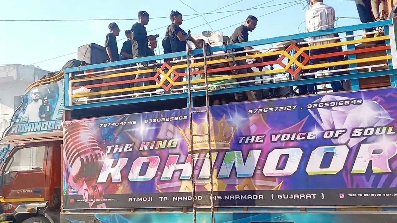 killer musicl dulhe ke intezaar me  kohinoor star jaan leke aa gayi ab maza aayega. at.dediyapada