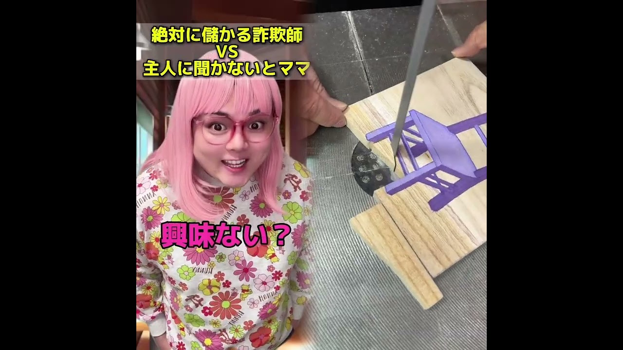 POV 最高の作品 (@tomo_su1) 🥉ASMR リラックスストーリーコレクション | TikTok の POV コレクション