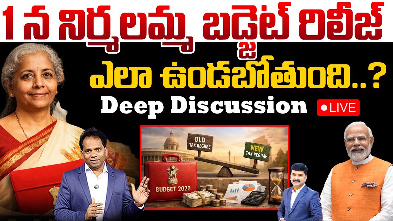 LIVE: Nirmala Sitharaman’s Budget Release on 1 Feb | What to Expect ...