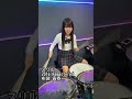 スリル/布袋寅泰 2016Remastered ドラム叩いてみた