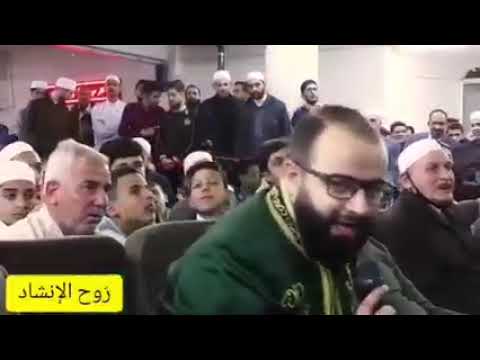 بسر ذات الله محمد برنية