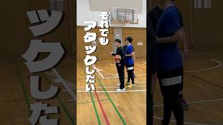 ピック&ロールで後ろからプレッシャーかけられて困ったことあったらこれやってみて!