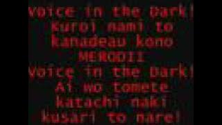 Kuro no Kyousoukyoku CONCERTO (Sing-Along)