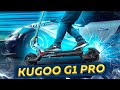 Электросамокат Kugoo G1 PRO - НОВИНКА 2021!!!