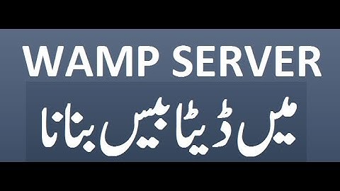 how to create database and table in wamp