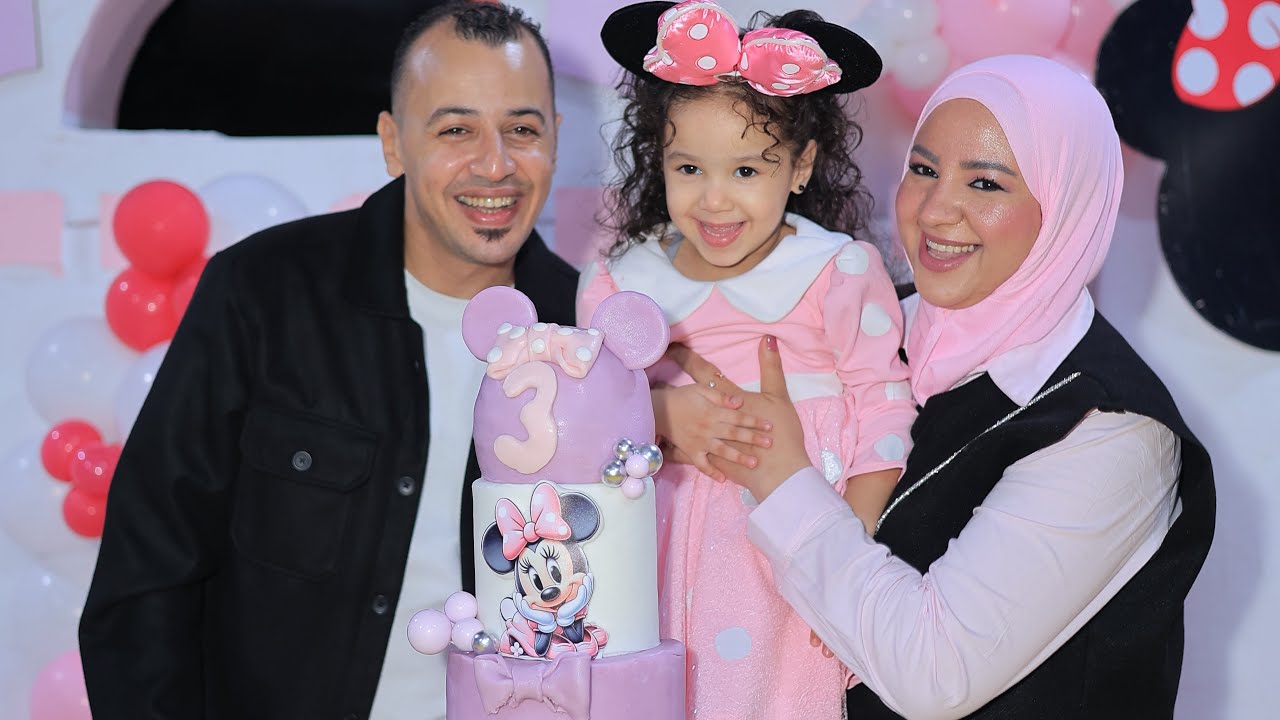 حفلة عيد ميلاد تاليا💃🏽حققت حلمها♥️😍