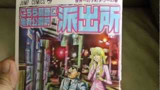 New MANGA 漫画 Purchase Review - 2 [HD]