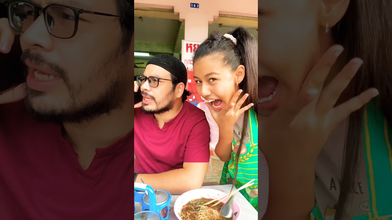 ห่อกลับบ้านด้วยครับ!! 😱🤣 ของแทร่ #funny #comedy #drama #humor #memes #youtube #shorts #minmayang