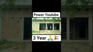 Youtube Power My Home Under Construction 🏗️ #shorts