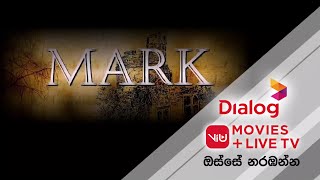 Dialog ViU | Mark | No Data Charges screenshot 2