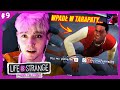 UKRADLIŚMY BIEDAKOWI PIENIĄDZE, ALE... 🤕 |#9 Life is Strange: Before the Storm | JDabrowsky Games