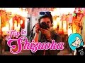 ☞Trip to Shizuoka 初めての静岡旅行- Miranda Ibañez✧*。