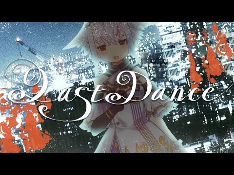 【Eve】ラストダンス 歌ってみた【夜霧メイ】