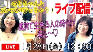 薄毛・抜け毛の本当の原因