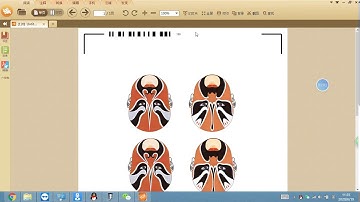 BASCOCUT Tutorial:How to use the SIgnmaster software Pro version(Multi sheet label cutter--ZNS3+)